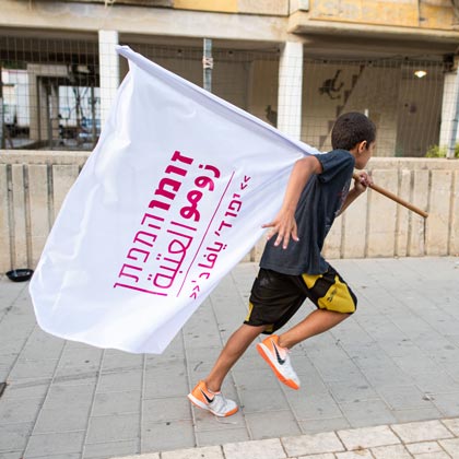 Community based art workshop at Zumu Festival